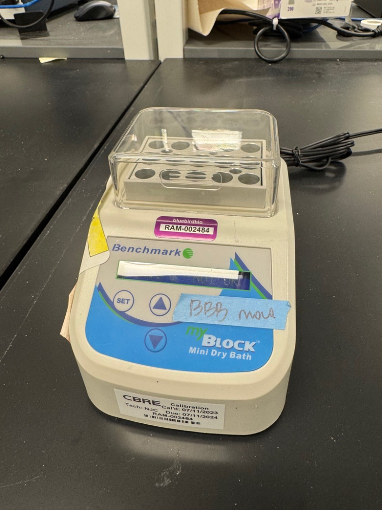 Image of Benchmark My Block Mini Dry Bath